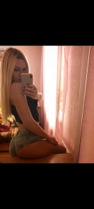 Фото проститутки Маша №2 в городе Юрга