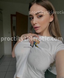 Фото проститутки Маша №2 в городе Юрга