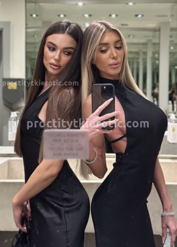 Алина, Г. Юрга