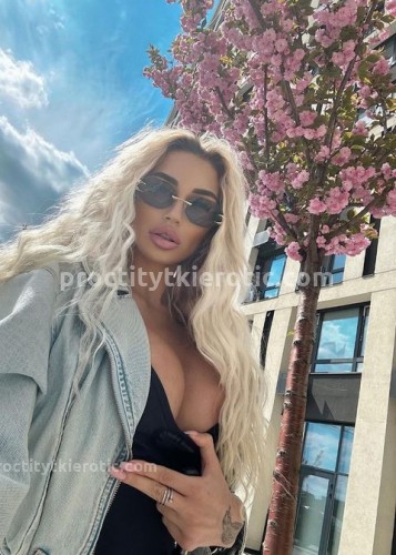 АЛЁНА, Г. Юрга