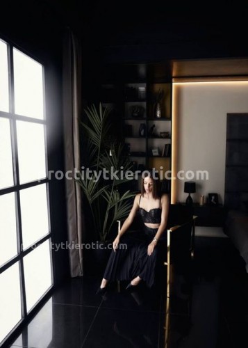 Джоржина, Г. Юрга