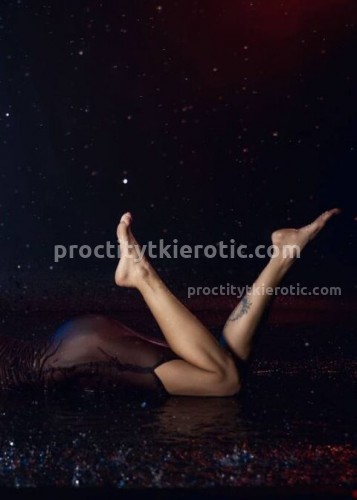 Джоржина, Г. Юрга