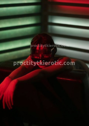 Ирина, Г. Юрга