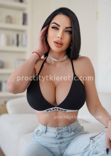 Карина, Г. Юрга