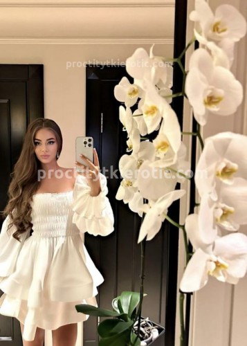 Кира, Г. Юрга