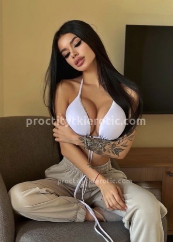 Милана, Г. Юрга