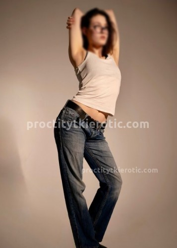 Надюша, Г. Юрга