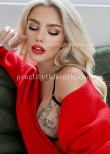 Натали, Г. Юрга